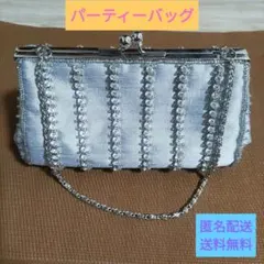 美品✨シルバー ラインストーン クラッチバッグ