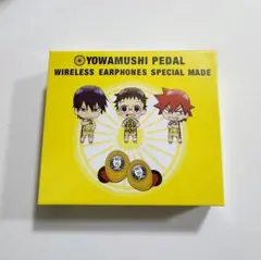 ワイヤレスイヤホン 弱虫ペダル