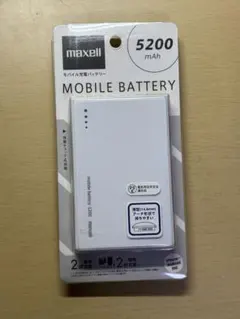 maxell モバイルバッテリー 5200mAhのサムネイル