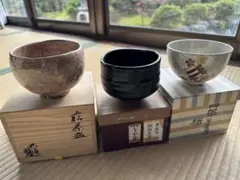 2025年最新】桂窯 茶碗の人気アイテム - メルカリ