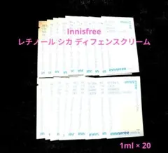 Innisfree レチノール シカ ディフェンスクリーム