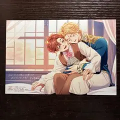 冷遇婿ライフを満喫しようとしたら、溺愛ルートに入りました!? 3 メロンブックス