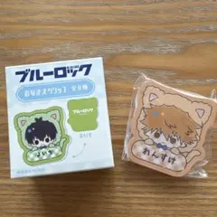 ブルーロック おなまえクリップ 國神錬介