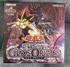 2026年最新】遊戯王 未開封パックの人気アイテム - メルカリ