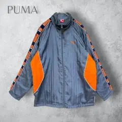 【PUMA プーマ】　ウィンドブレーカー　トラックジャケット　グレー　オレンジのサムネイル