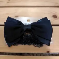 『未使用』リボンバレッタネット付きヘアアクセサリーブラック