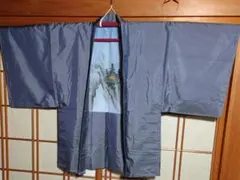 Item thumbnail for item 45f1217e-a1b1-47cf-897c-74428d740d67