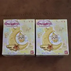 ちいかわ ジュエリースイングチャーム うさぎ 2個セット