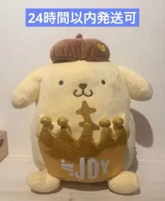 ≒JOY×ポムポムプリン　Lぬいぐるみ サンリオ
