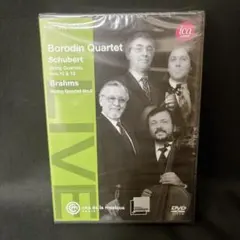 Live: Borodin Quartet [DVD] 未開封
