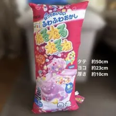 ねるねるねるね パッケージクッション ブドウ味のサムネイル