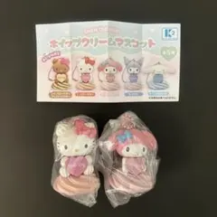 ホイップクリームマスコット　サンリオ