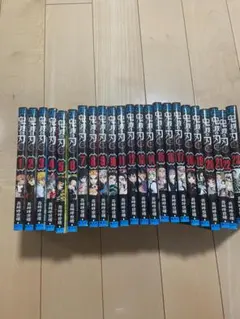 鬼滅の刃　全23巻＋短編集