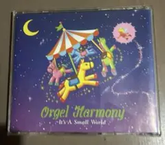 オルゴールハーモニー- It's A Small World