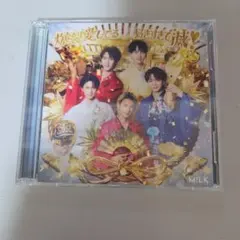 M!LK 爆裂愛してる好きすぎて滅 初回限定A盤