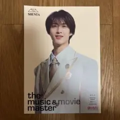 YES！東京 フライヤー 吉田仁人 EBiDAN HMV - メルカリ