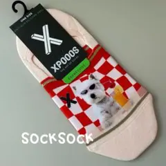 2025年最新】ウエストハイランドホワイトテリアの人気アイテム - メルカリ