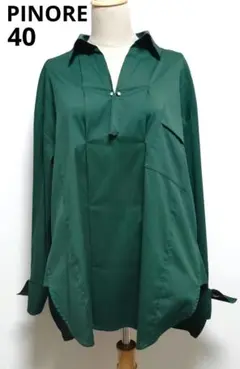 PINORE ピノーレ　スキッパー ロングシャツ　(サイズ40)のサムネイル