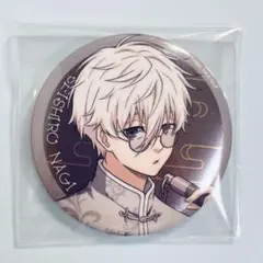 ブルーロック チャイナカンフー 缶バッジ 凪誠士郎