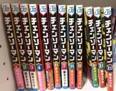 チェンソーマン 漫画 1巻〜12巻