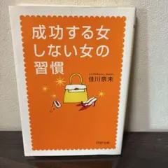 Item thumbnail for item b19d9cc1-f3cf-420a-9bea-dbb8d243bf78