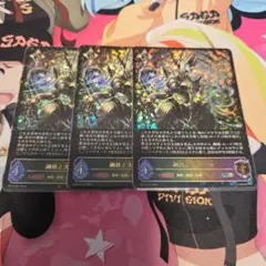 2026年最新】鋼鉄と大地の神の人気アイテム - メルカリ