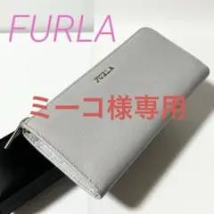 美品 FURLA フルラ レザー L字ファスナー 長財布 オフホワイト