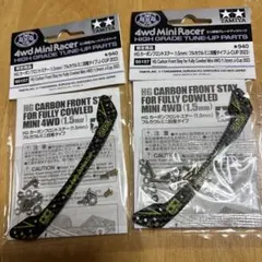 Item thumbnail for item 484408a4-3647-4f76-b0dc-76883523bad4