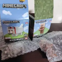 【2点セット】ミニフィギュア