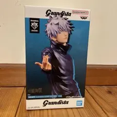 呪術廻戦 Grandista GOJO SATORU 五条悟 フィギュア