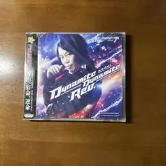 CHUNITHM NAOKI SPECIAL ALBUM CD