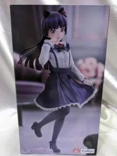 Item thumbnail for item 8fa44e7c-d348-4be1-b1a6-1c7b8c681582