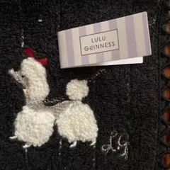 プードル好きさんへ LULU GUINNESS プードル刺繍 タオルハンカチのサムネイル