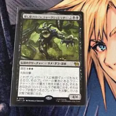 Item thumbnail for item 872e5758-1ce8-427f-b125-9ec9f647fbc3