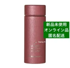 新品未使用スタバ バレンタイン2026ステンレスボトルグリッターレッド355ml
