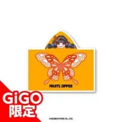 2026年最新】鎮西寿々歌 タオルの人気アイテム - メルカリ