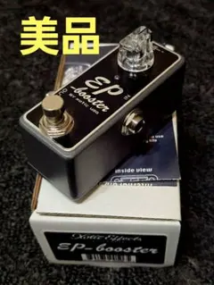 2026年最新】XOTIC ep-booster 中古の人気アイテム - メルカリ