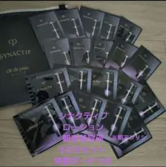 Lemon★プロフ見て下さい★様 リクエスト 2点 まとめ商品