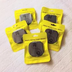 匿名配送✨指サック モバイルゲーム指サック