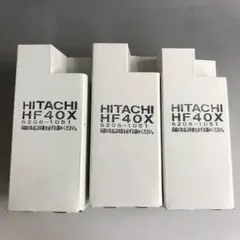 2025年最新】HF40Xの人気アイテム - メルカリ