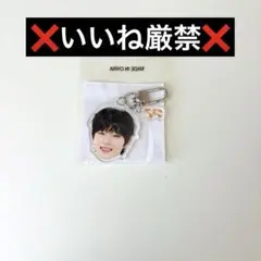 ② treasure ジフン 喜怒哀楽 顔アクキー