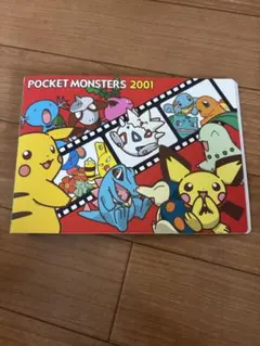 ポケットモンスター 2001 シールホルダー - メルカリ