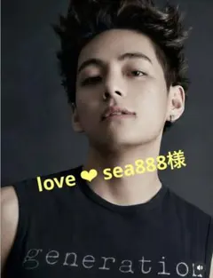 テテアクリルチケット