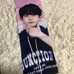 2025年最新】Enhypen ヒスン スローガンの人気アイテム - メルカリ