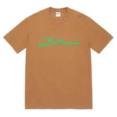[Supreme] Arabic Logo Teeのサムネイル