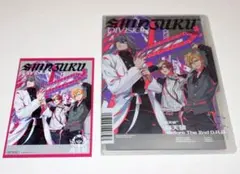 ヒプノシスマイク 麻天狼 　CD