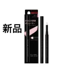 【新品】ケイト エアリーアンダーアイボリューマー EX-3 シマーローズ　涙袋のサムネイル