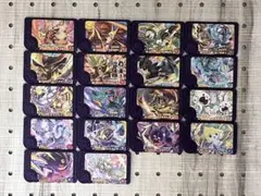 【ポケモンフレンダ】スーパートレジャーピッグ　2枚セット〜　700円〜