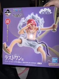 モンキー・D・ルフィ 野球ver. LAST ONE賞