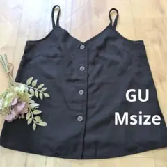 現品限り！GUブラック キャミソール ビスチェ 前ボタン　Мサイズのサムネイル